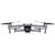 Квадрокоптер DJI Mavic Air 2 + DJI Smart Controller, изображение 4